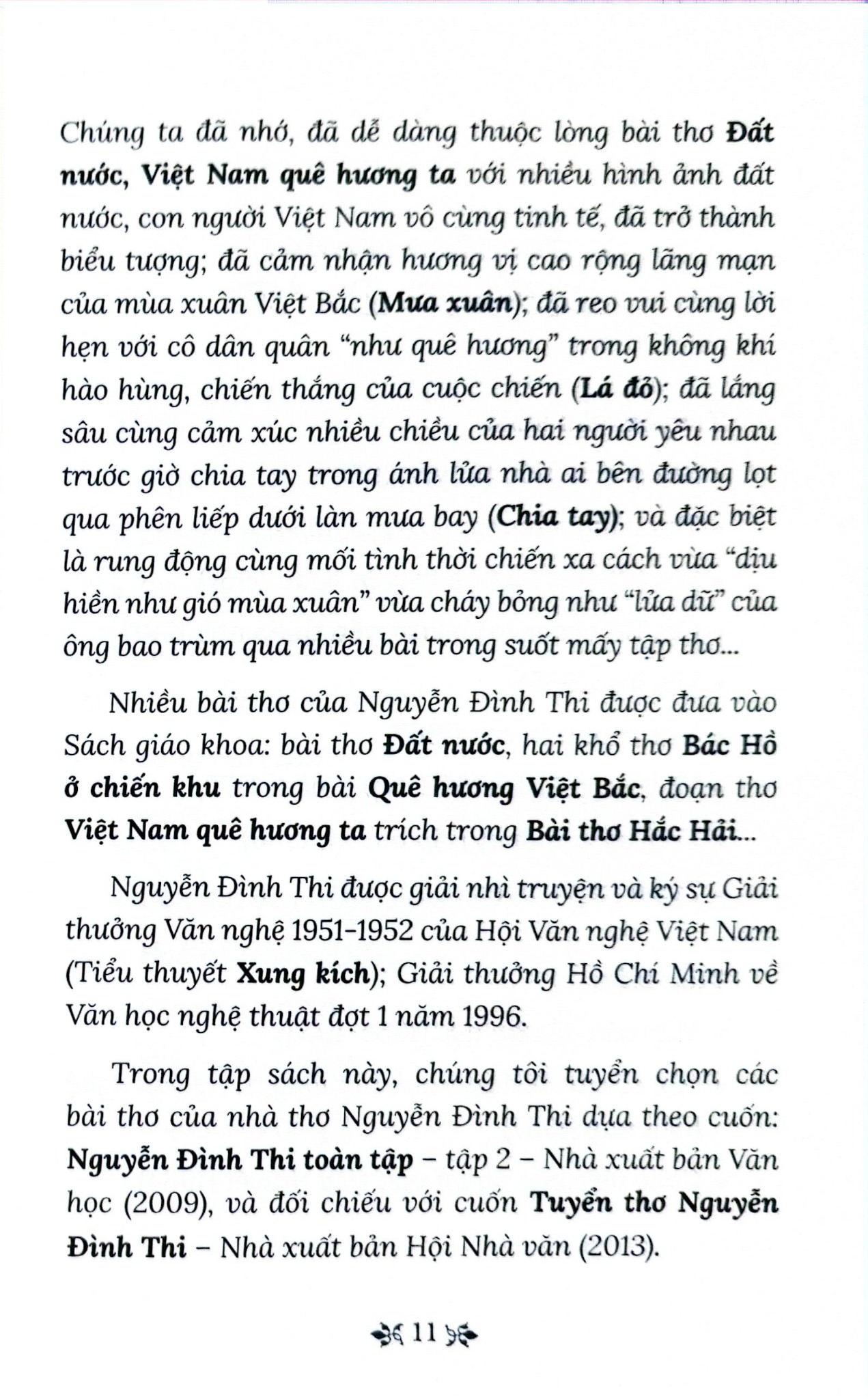 Thơ Nguyễn Đình Thi - Tủ Sách Văn Học Trong Nhà Trường - Nguyễn Đình Thi