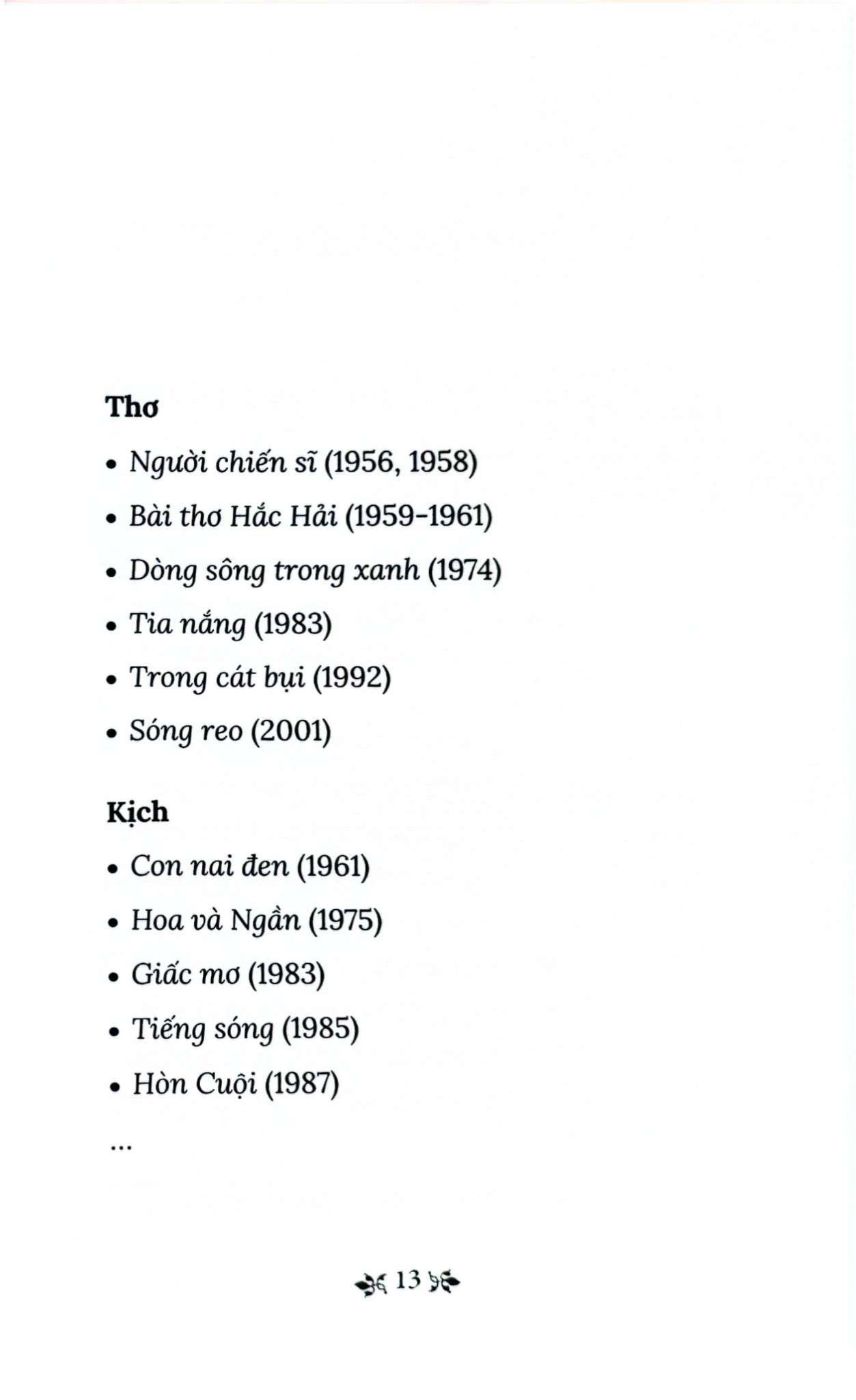 Thơ Nguyễn Đình Thi - Tủ Sách Văn Học Trong Nhà Trường - Nguyễn Đình Thi