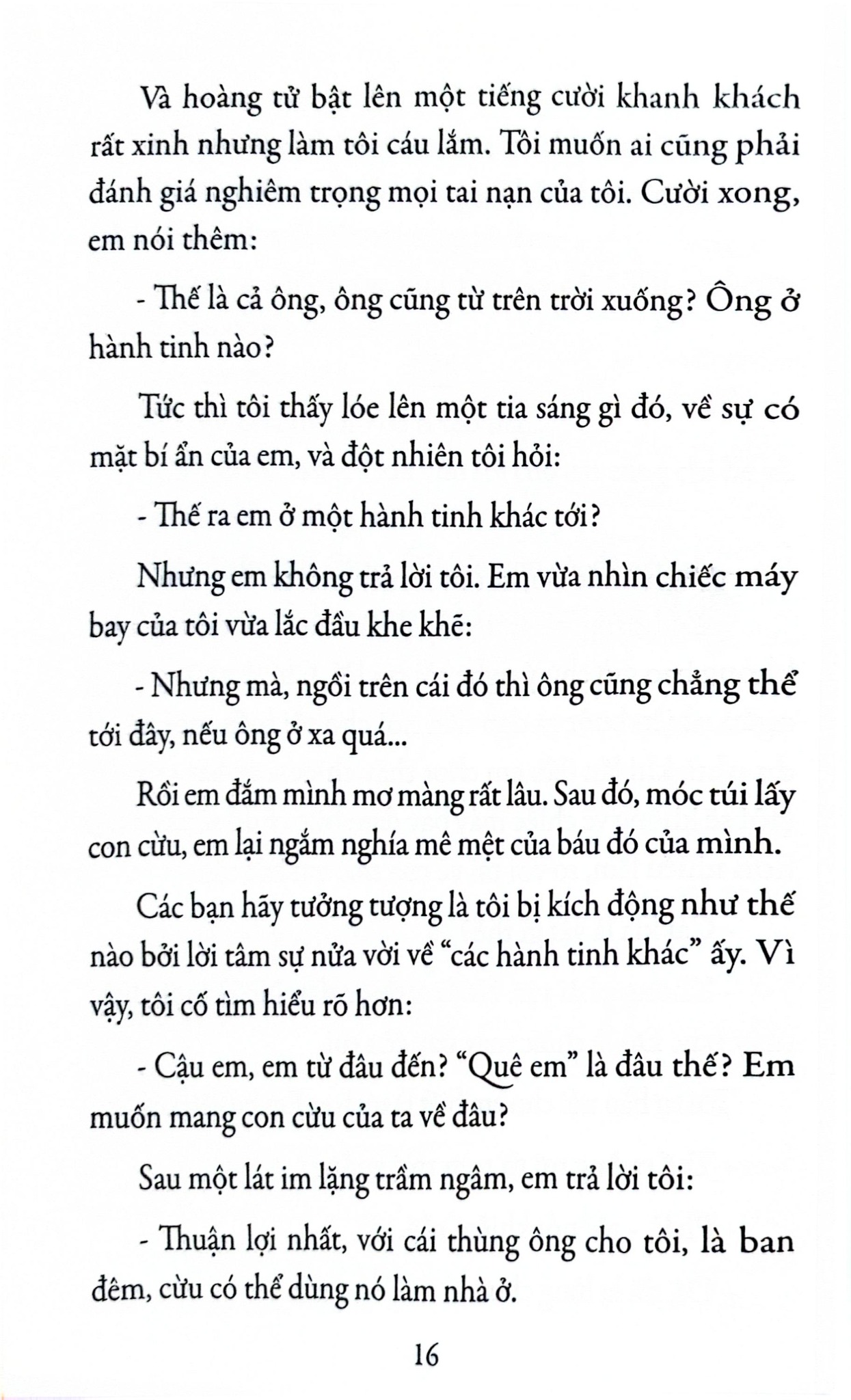 Hoàng Tử Bé - Văn Học Pháp - Tác Phẩm Chọn Lọc - Antoine De Saint-Exupéry