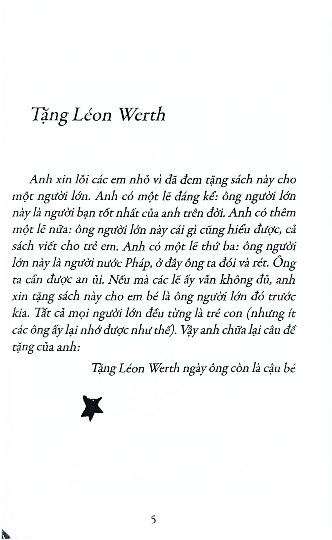 Hoàng Tử Bé - Văn Học Pháp - Tác Phẩm Chọn Lọc - Antoine De Saint-Exupéry