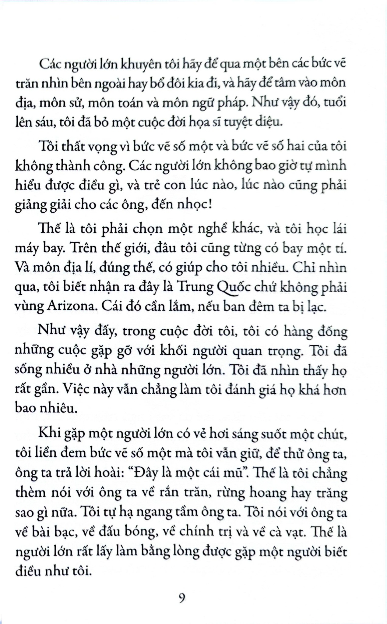Hoàng Tử Bé - Văn Học Pháp - Tác Phẩm Chọn Lọc - Antoine De Saint-Exupéry