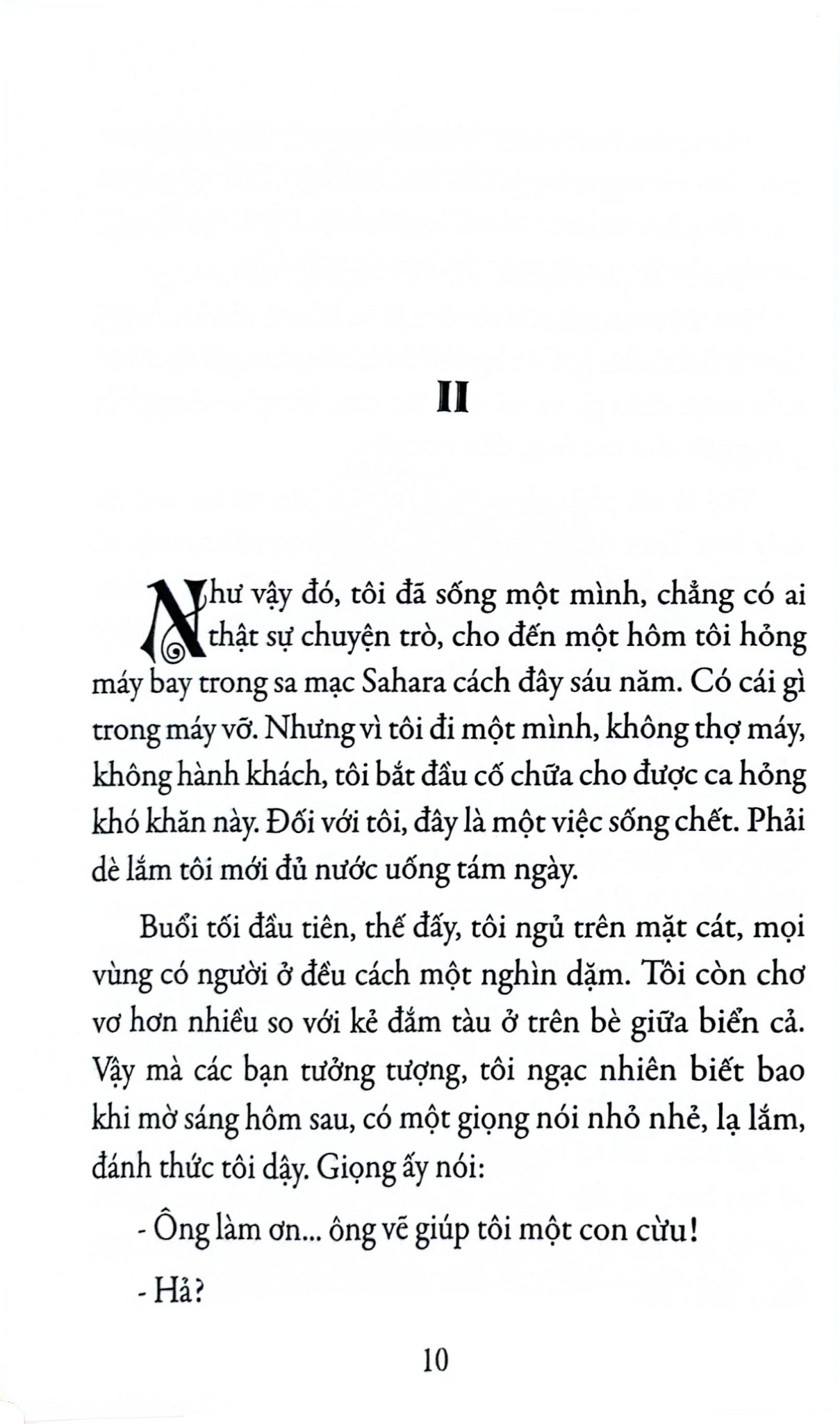 Hoàng Tử Bé - Văn Học Pháp - Tác Phẩm Chọn Lọc - Antoine De Saint-Exupéry