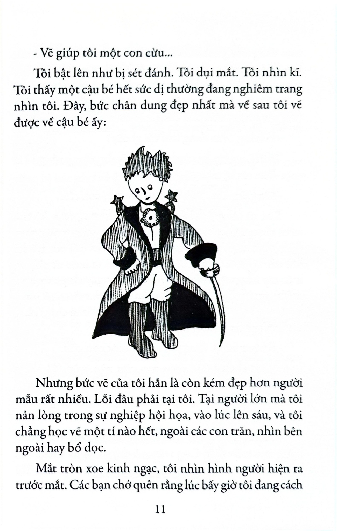 Hoàng Tử Bé - Văn Học Pháp - Tác Phẩm Chọn Lọc - Antoine De Saint-Exupéry