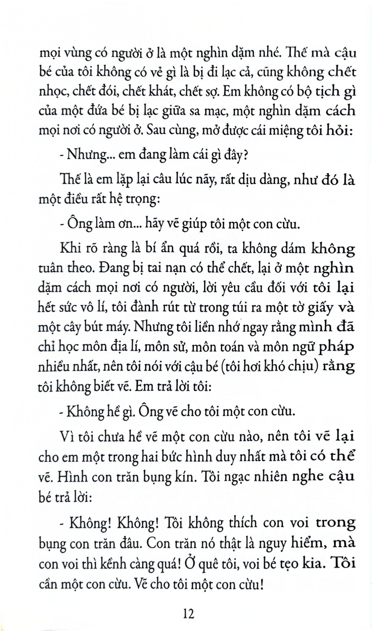Hoàng Tử Bé - Văn Học Pháp - Tác Phẩm Chọn Lọc - Antoine De Saint-Exupéry