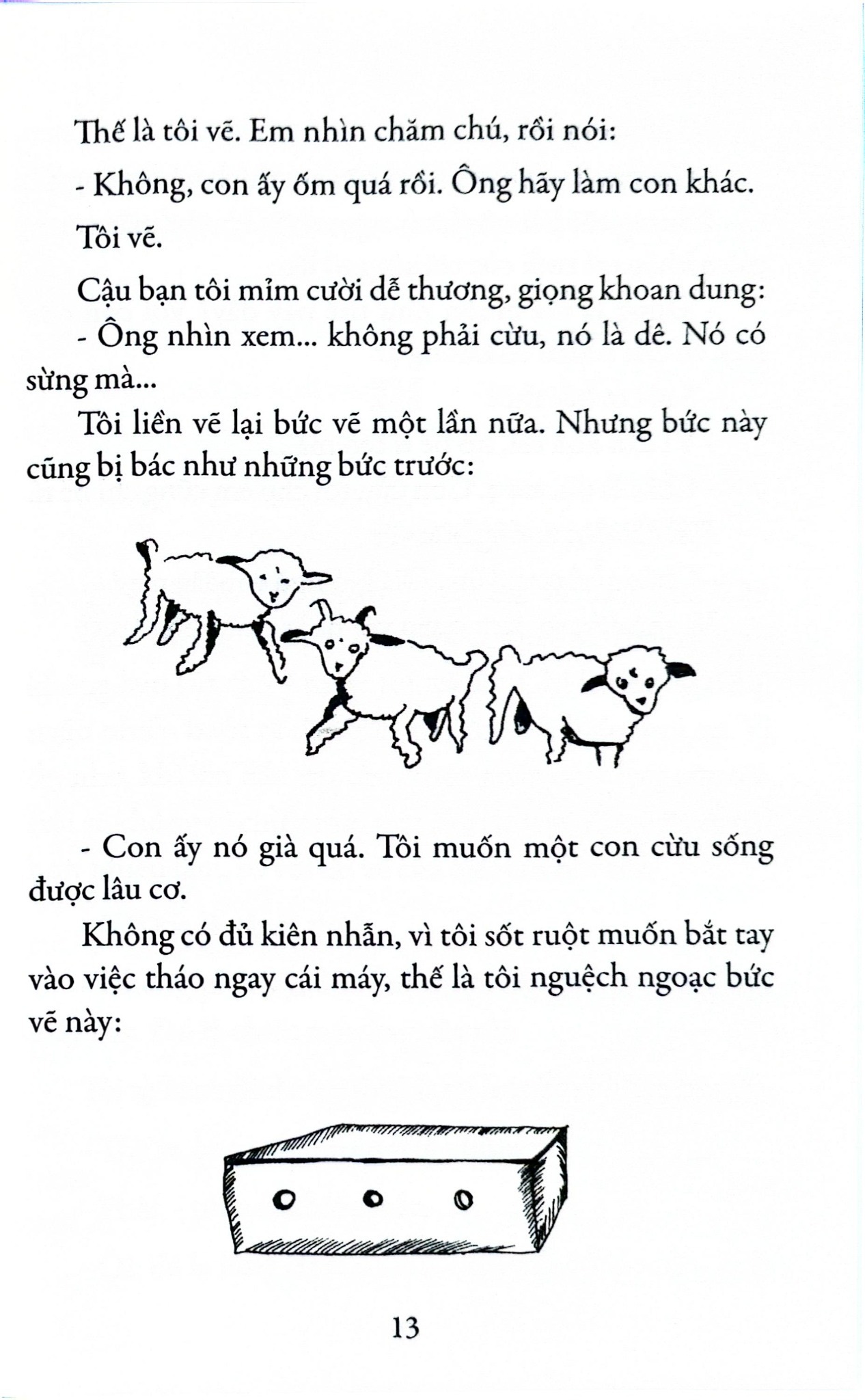Hoàng Tử Bé - Văn Học Pháp - Tác Phẩm Chọn Lọc - Antoine De Saint-Exupéry