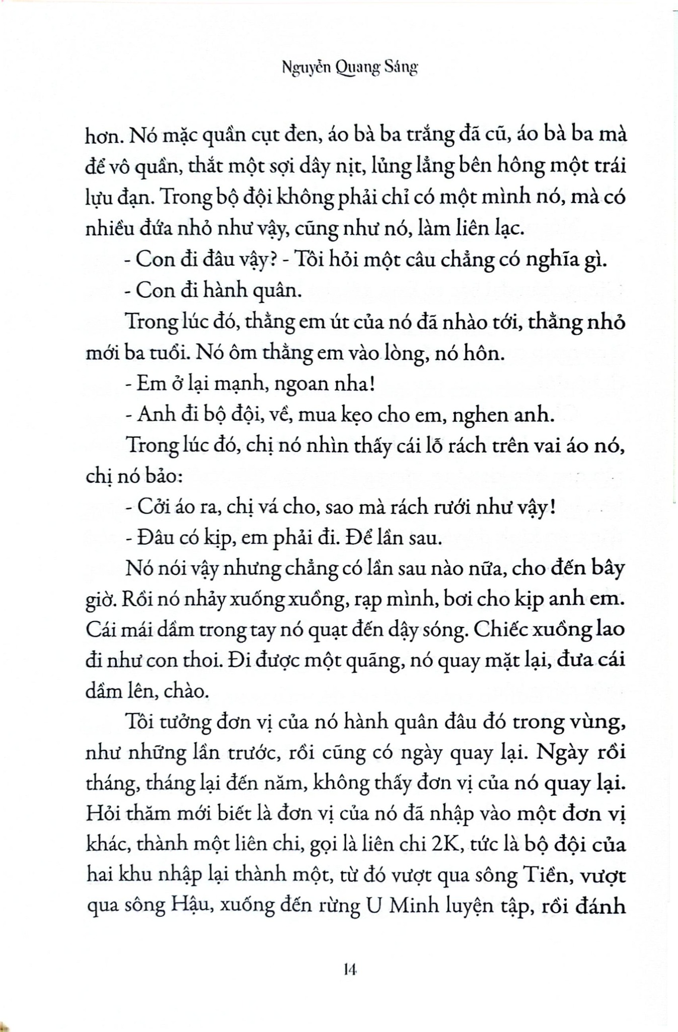 Dòng Sông Thơ Ấu - Nguyễn Quang Sáng