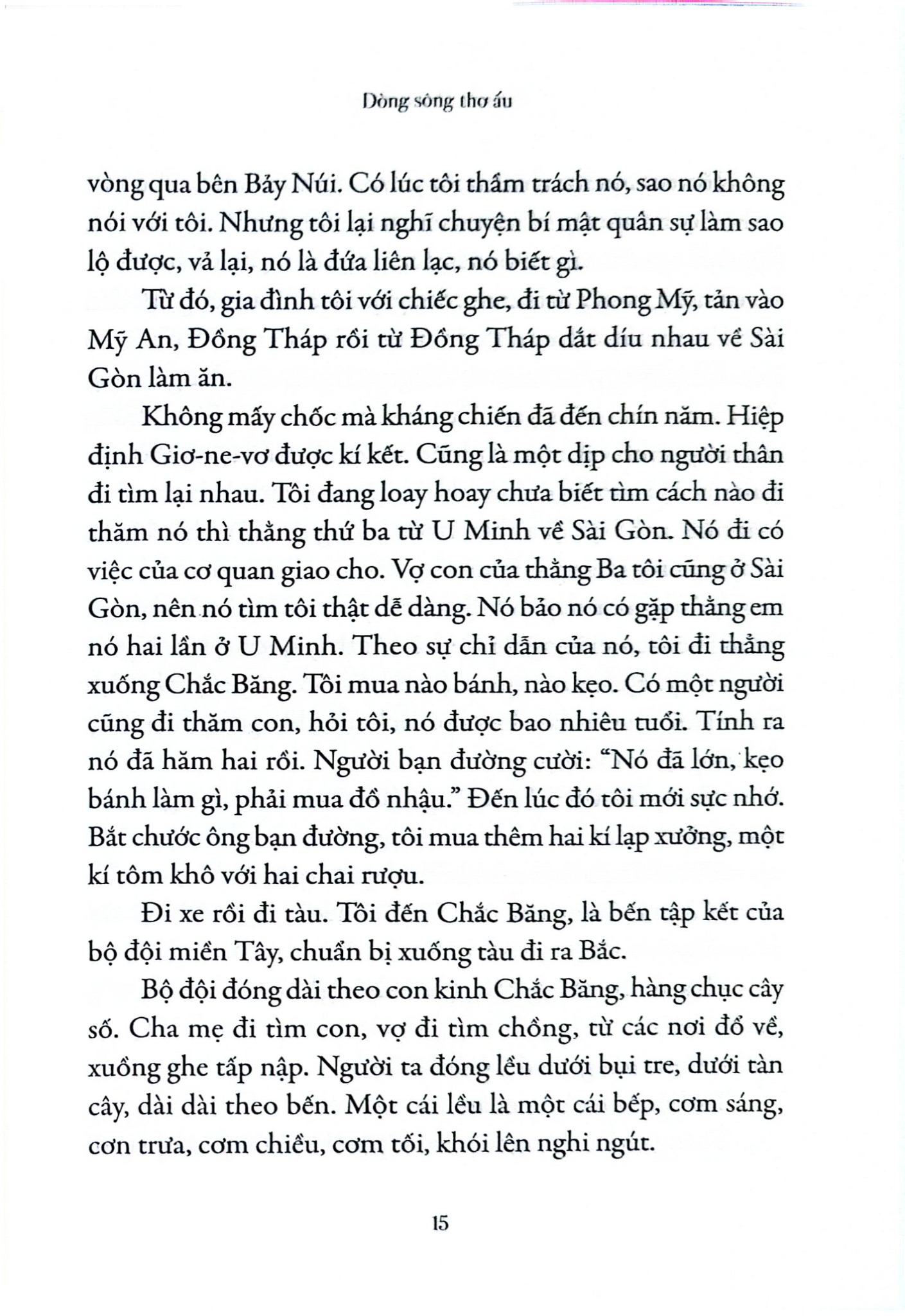 Dòng Sông Thơ Ấu - Nguyễn Quang Sáng