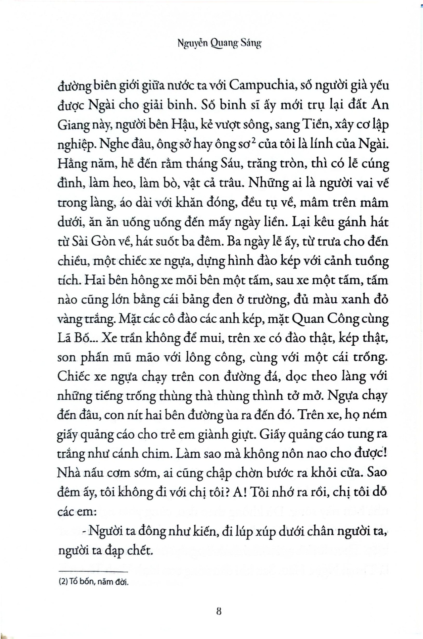 Dòng Sông Thơ Ấu - Nguyễn Quang Sáng