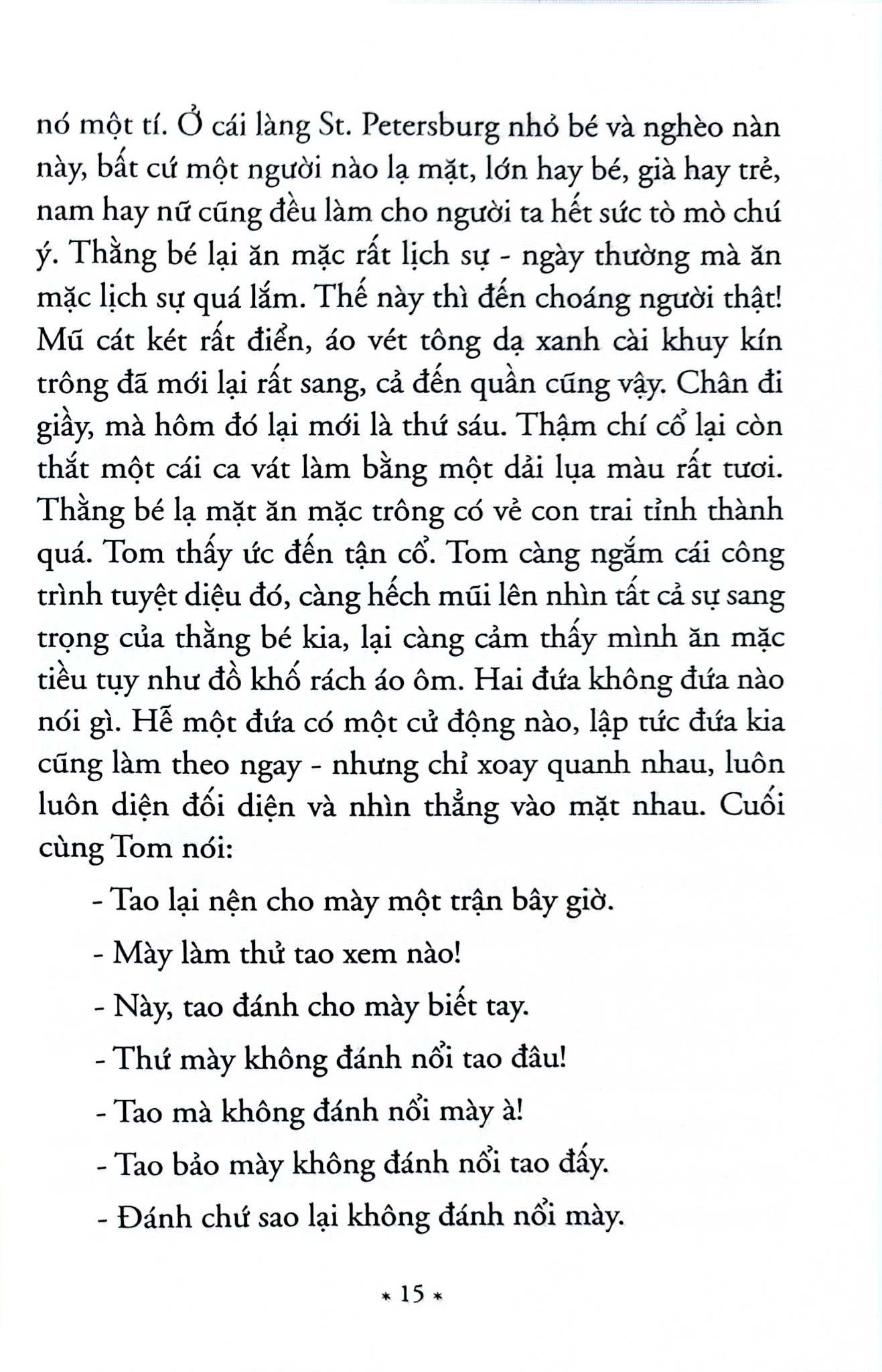 Cuộc Phiêu Lưu Của Tom Sawyer - Văn Học Mỹ - Tác Phẩm Chọn Lọc - Mark Twain