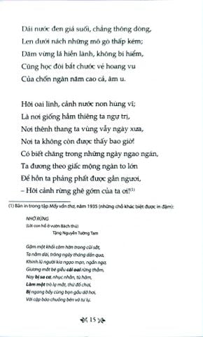  Thơ Thế Lữ - Tủ Sách Văn Học Trong Nhà Trường - Thế Lữ 