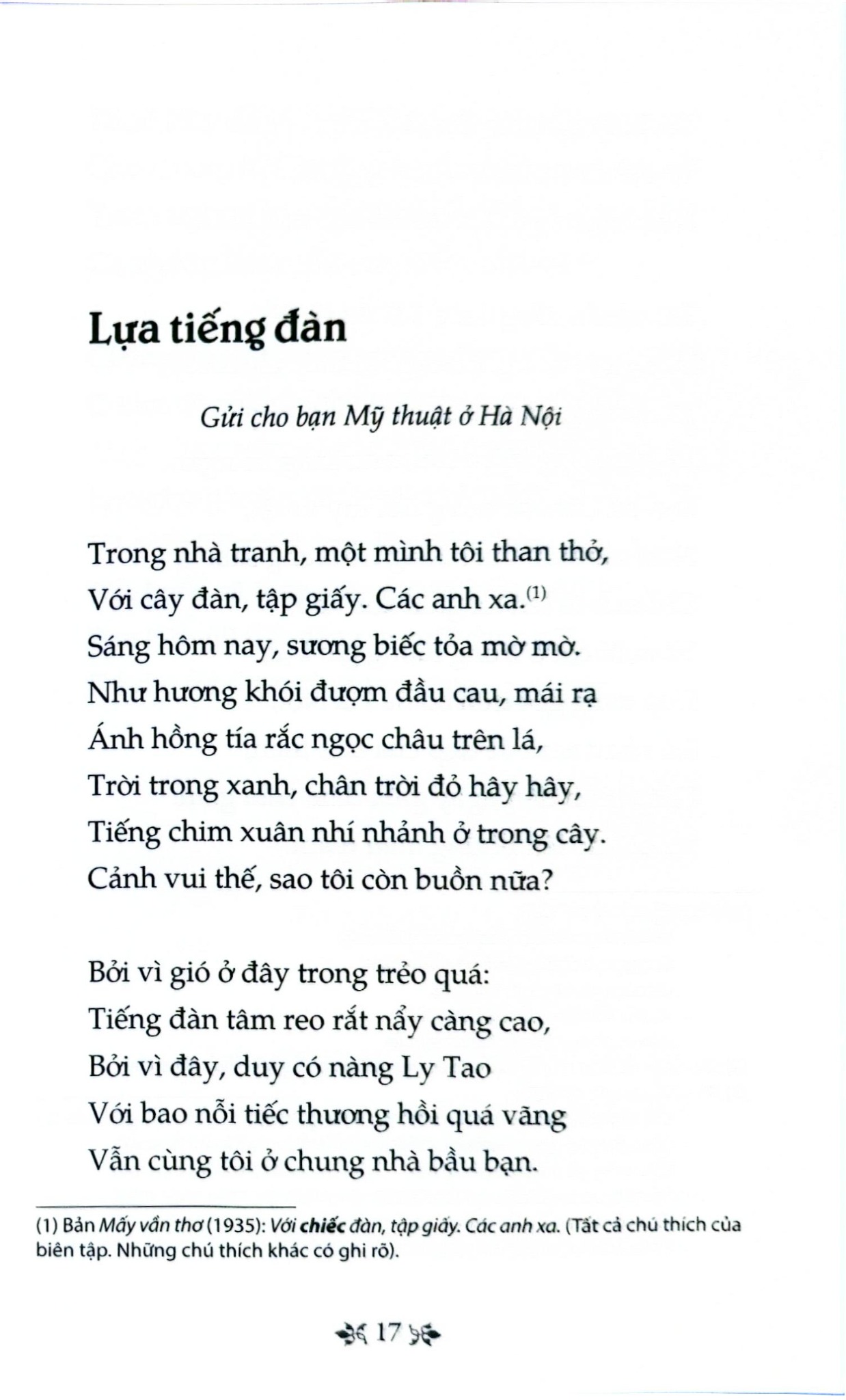 Thơ Thế Lữ - Tủ Sách Văn Học Trong Nhà Trường - Thế Lữ