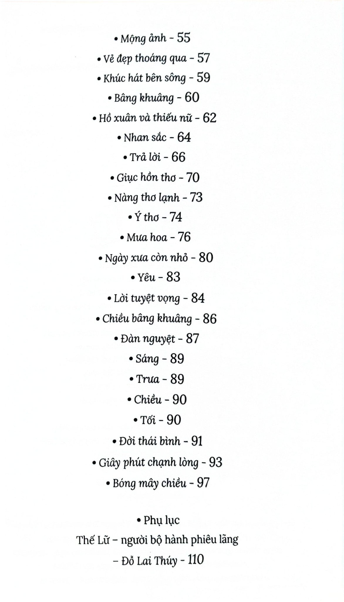 Thơ Thế Lữ - Tủ Sách Văn Học Trong Nhà Trường - Thế Lữ