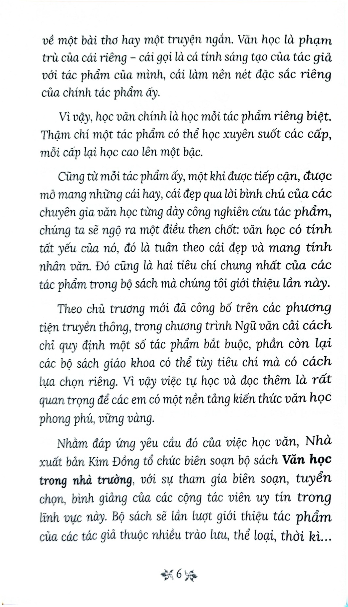 Thơ Thế Lữ - Tủ Sách Văn Học Trong Nhà Trường - Thế Lữ