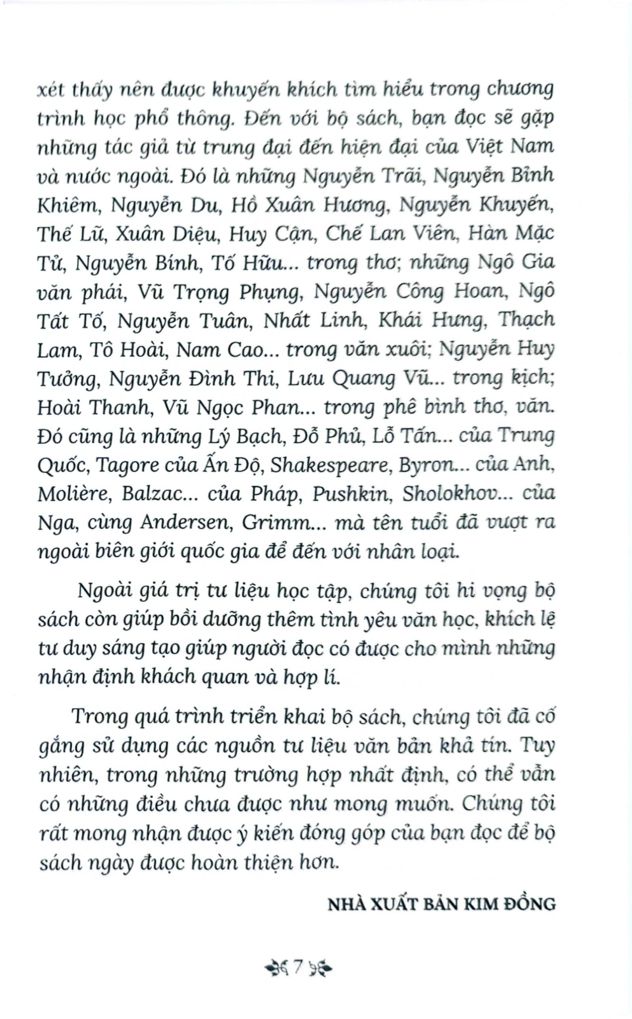 Thơ Thế Lữ - Tủ Sách Văn Học Trong Nhà Trường - Thế Lữ