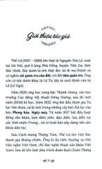 Thơ Thế Lữ - Tủ Sách Văn Học Trong Nhà Trường - Thế Lữ