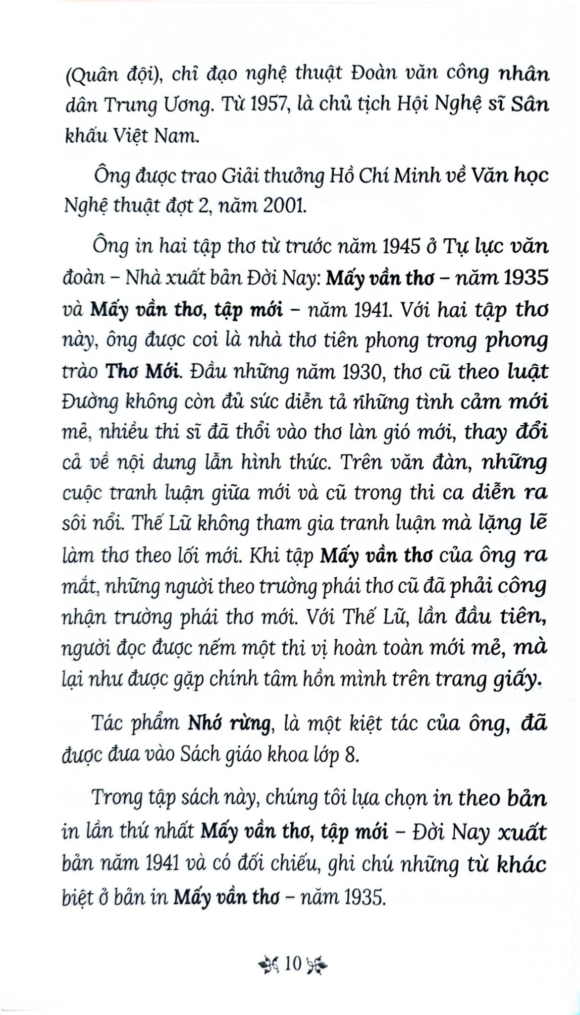 Thơ Thế Lữ - Tủ Sách Văn Học Trong Nhà Trường - Thế Lữ