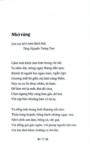  Thơ Thế Lữ - Tủ Sách Văn Học Trong Nhà Trường - Thế Lữ 