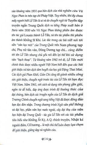  Truyện Ngắn Lỗ Tấn - Tủ Sách Văn Học Trong Nhà Trường - Lỗ Tấn 