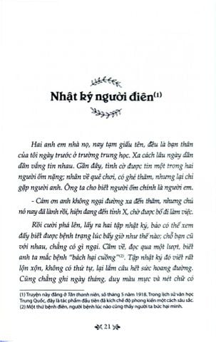  Truyện Ngắn Lỗ Tấn - Tủ Sách Văn Học Trong Nhà Trường - Lỗ Tấn 