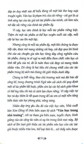  Truyện Ngắn Lỗ Tấn - Tủ Sách Văn Học Trong Nhà Trường - Lỗ Tấn 