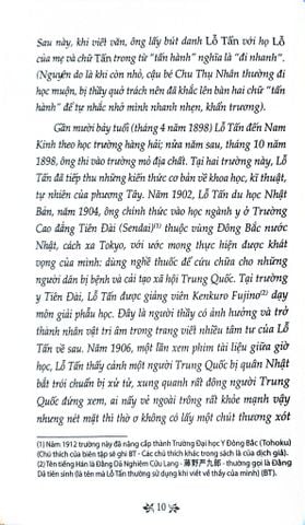  Truyện Ngắn Lỗ Tấn - Tủ Sách Văn Học Trong Nhà Trường - Lỗ Tấn 