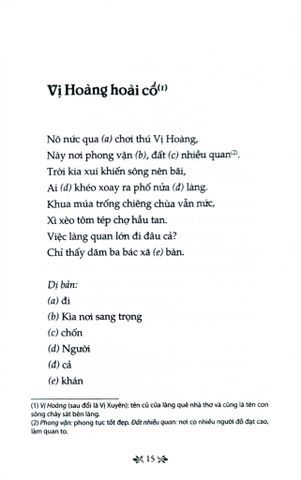  Thơ Trần Tế Xương - Tủ Sách Văn Học Trong Nhà Trường - Trần Tế Xương 