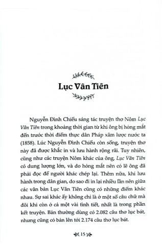  Thơ Văn Nguyễn Đình Chiểu - Tủ Sách Văn Học Trong Nhà Trường - Nguyễn Đình Chiểu 
