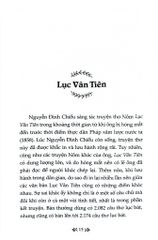 Thơ Văn Nguyễn Đình Chiểu - Tủ Sách Văn Học Trong Nhà Trường - Nguyễn Đình Chiểu
