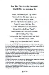 Thơ Văn Nguyễn Đình Chiểu - Tủ Sách Văn Học Trong Nhà Trường - Nguyễn Đình Chiểu