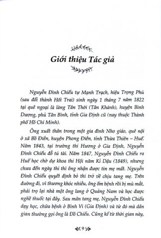  Thơ Văn Nguyễn Đình Chiểu - Tủ Sách Văn Học Trong Nhà Trường - Nguyễn Đình Chiểu 