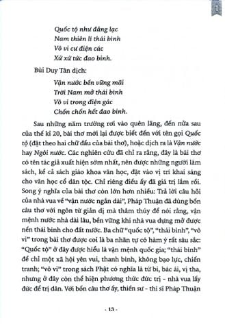  Hiền Tài Là Nguyên Khí Quốc Gia (Bộ 2 Tập) - Nguyễn Như Mai, Nguyễn Quốc Tín, Nguyễn Huy Thắng 