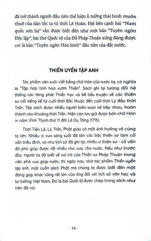  Hiền Tài Là Nguyên Khí Quốc Gia (Bộ 2 Tập) - Nguyễn Như Mai, Nguyễn Quốc Tín, Nguyễn Huy Thắng 
