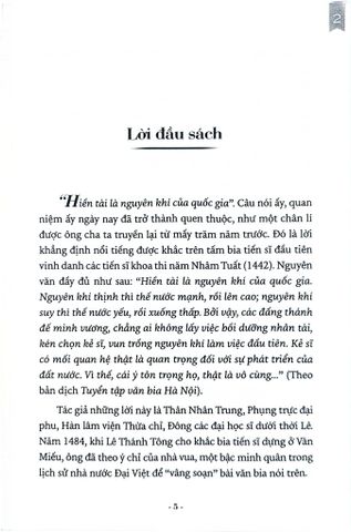  Hiền Tài Là Nguyên Khí Quốc Gia (Bộ 2 Tập) - Nguyễn Như Mai, Nguyễn Quốc Tín, Nguyễn Huy Thắng 