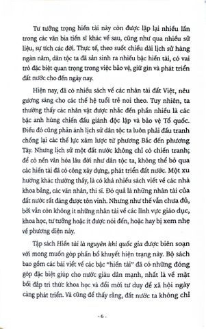  Hiền Tài Là Nguyên Khí Quốc Gia (Bộ 2 Tập) - Nguyễn Như Mai, Nguyễn Quốc Tín, Nguyễn Huy Thắng 