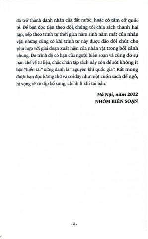  Hiền Tài Là Nguyên Khí Quốc Gia (Bộ 2 Tập) - Nguyễn Như Mai, Nguyễn Quốc Tín, Nguyễn Huy Thắng 