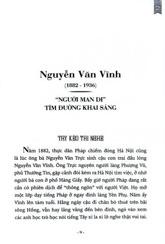  Hiền Tài Là Nguyên Khí Quốc Gia (Bộ 2 Tập) - Nguyễn Như Mai, Nguyễn Quốc Tín, Nguyễn Huy Thắng 