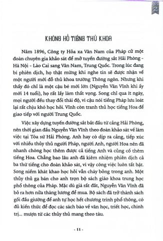  Hiền Tài Là Nguyên Khí Quốc Gia (Bộ 2 Tập) - Nguyễn Như Mai, Nguyễn Quốc Tín, Nguyễn Huy Thắng 
