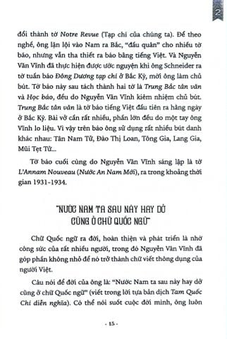  Hiền Tài Là Nguyên Khí Quốc Gia (Bộ 2 Tập) - Nguyễn Như Mai, Nguyễn Quốc Tín, Nguyễn Huy Thắng 