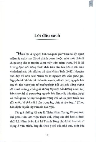  Hiền Tài Là Nguyên Khí Quốc Gia (Bộ 2 Tập) - Nguyễn Như Mai, Nguyễn Quốc Tín, Nguyễn Huy Thắng 
