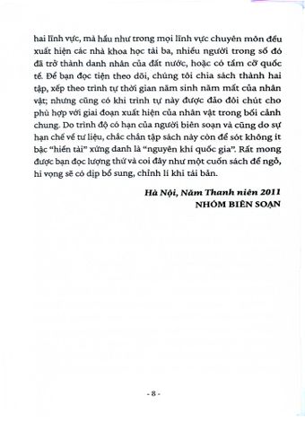  Hiền Tài Là Nguyên Khí Quốc Gia (Bộ 2 Tập) - Nguyễn Như Mai, Nguyễn Quốc Tín, Nguyễn Huy Thắng 