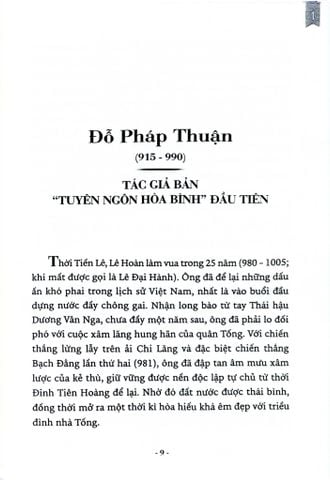  Hiền Tài Là Nguyên Khí Quốc Gia (Bộ 2 Tập) - Nguyễn Như Mai, Nguyễn Quốc Tín, Nguyễn Huy Thắng 