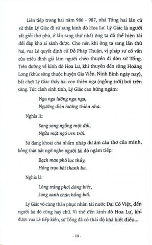 Hiền Tài Là Nguyên Khí Quốc Gia (Bộ 2 Tập) - Nguyễn Như Mai, Nguyễn Quốc Tín, Nguyễn Huy Thắng 