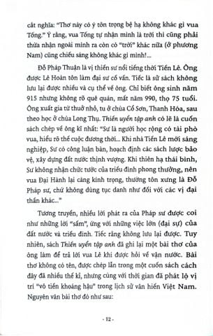  Hiền Tài Là Nguyên Khí Quốc Gia (Bộ 2 Tập) - Nguyễn Như Mai, Nguyễn Quốc Tín, Nguyễn Huy Thắng 