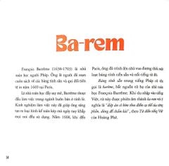 Từ Những Tên Riêng - Hồ Huy Sơn