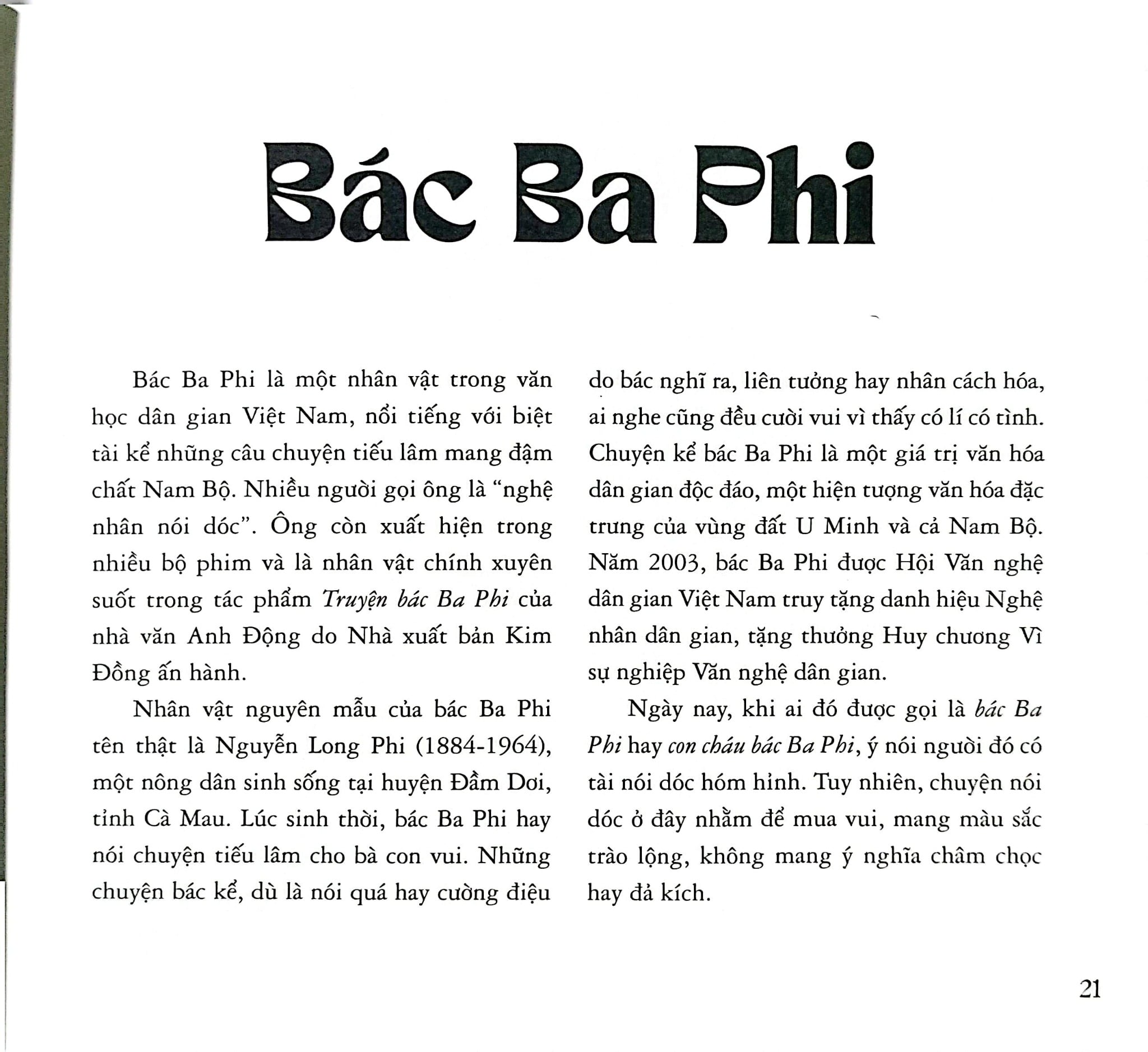 Từ Những Tên Riêng - Hồ Huy Sơn