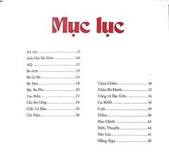 Từ Những Tên Riêng - Hồ Huy Sơn