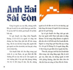 Từ Những Tên Riêng - Hồ Huy Sơn