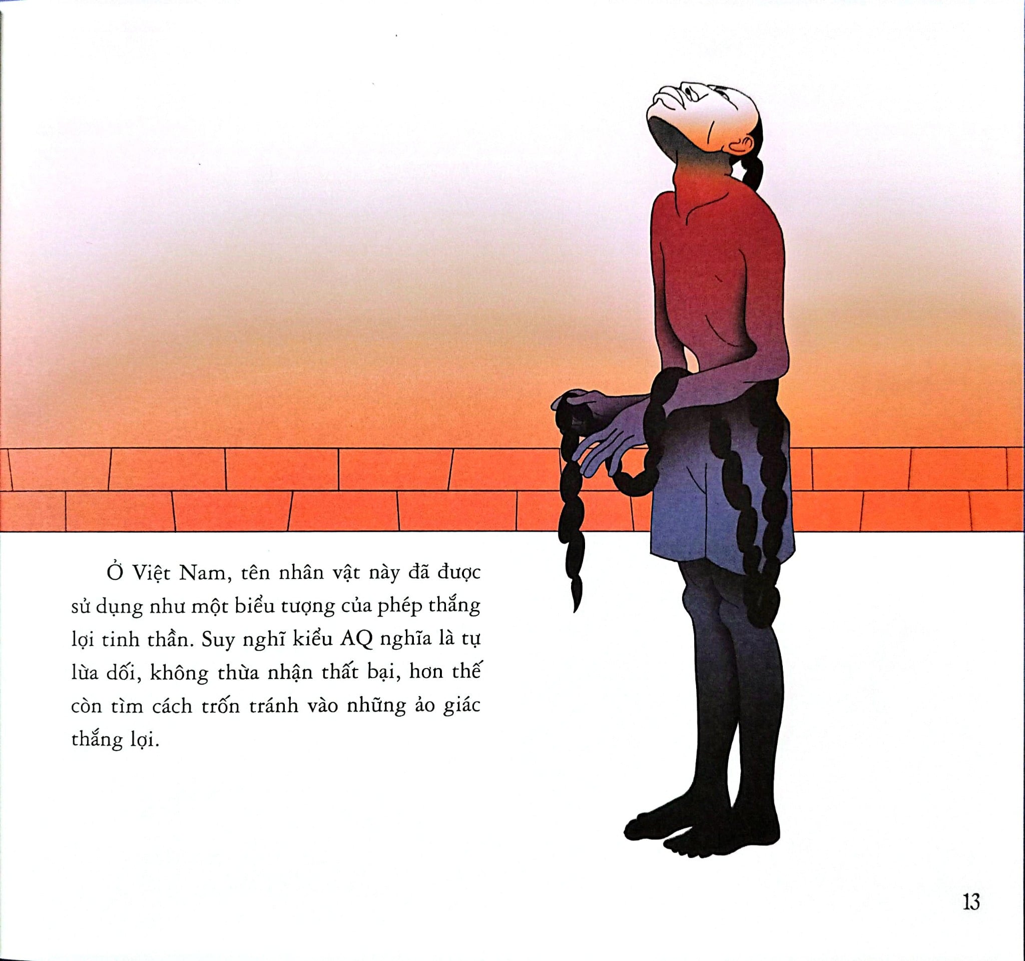 Từ Những Tên Riêng - Hồ Huy Sơn