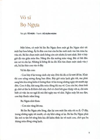  65 Truyện Ngắn Hay Dành Cho Thiếu Nhi (Sách Kỉ Niệm 65 Năm) - Nhiều Tác Giả 