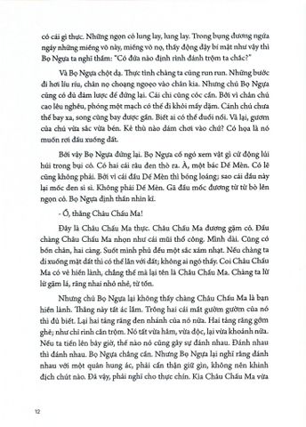  65 Truyện Ngắn Hay Dành Cho Thiếu Nhi (Sách Kỉ Niệm 65 Năm) - Nhiều Tác Giả 